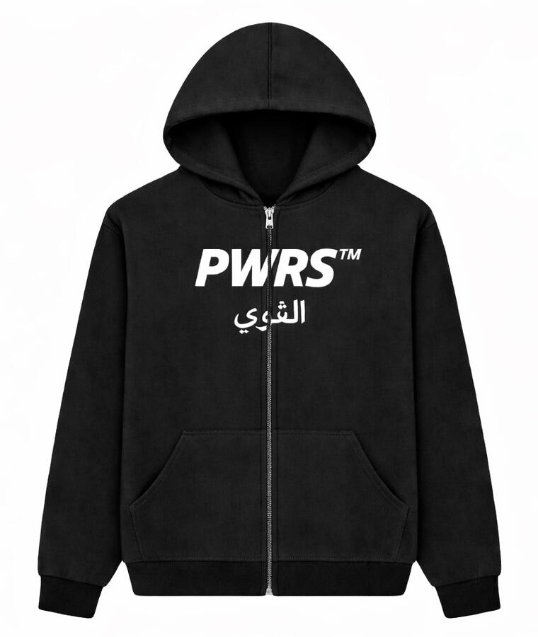 Front view of PWRS™ Core Hoodie in black featuring PWRS logo (central) and Arabic text (Powers)