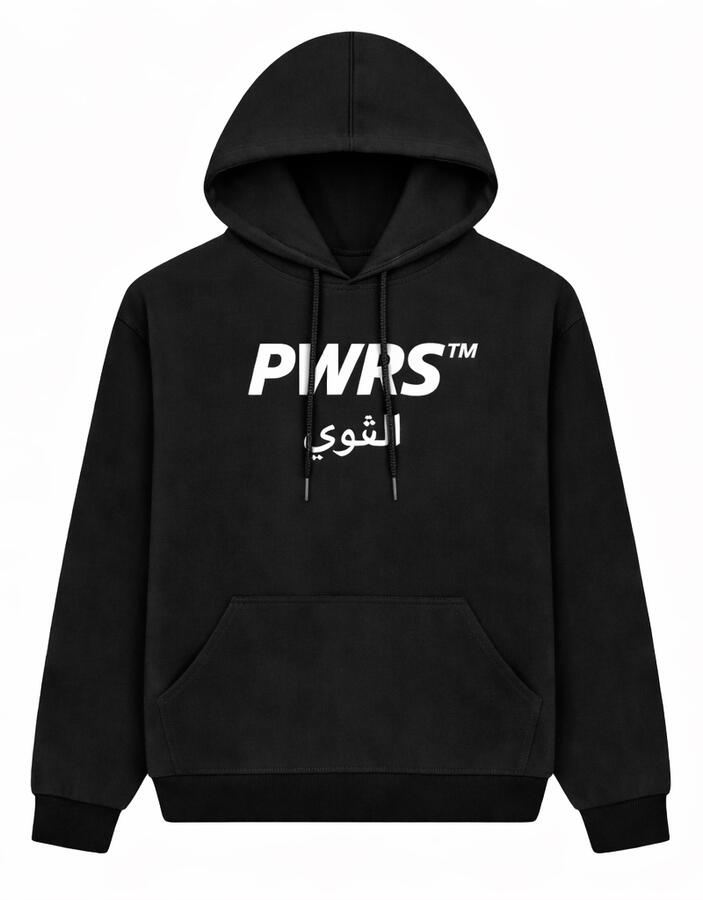 Front view of PWRS™ Core Hoodie in black featuring PWRS logo (central) and Arabic text (Powers)