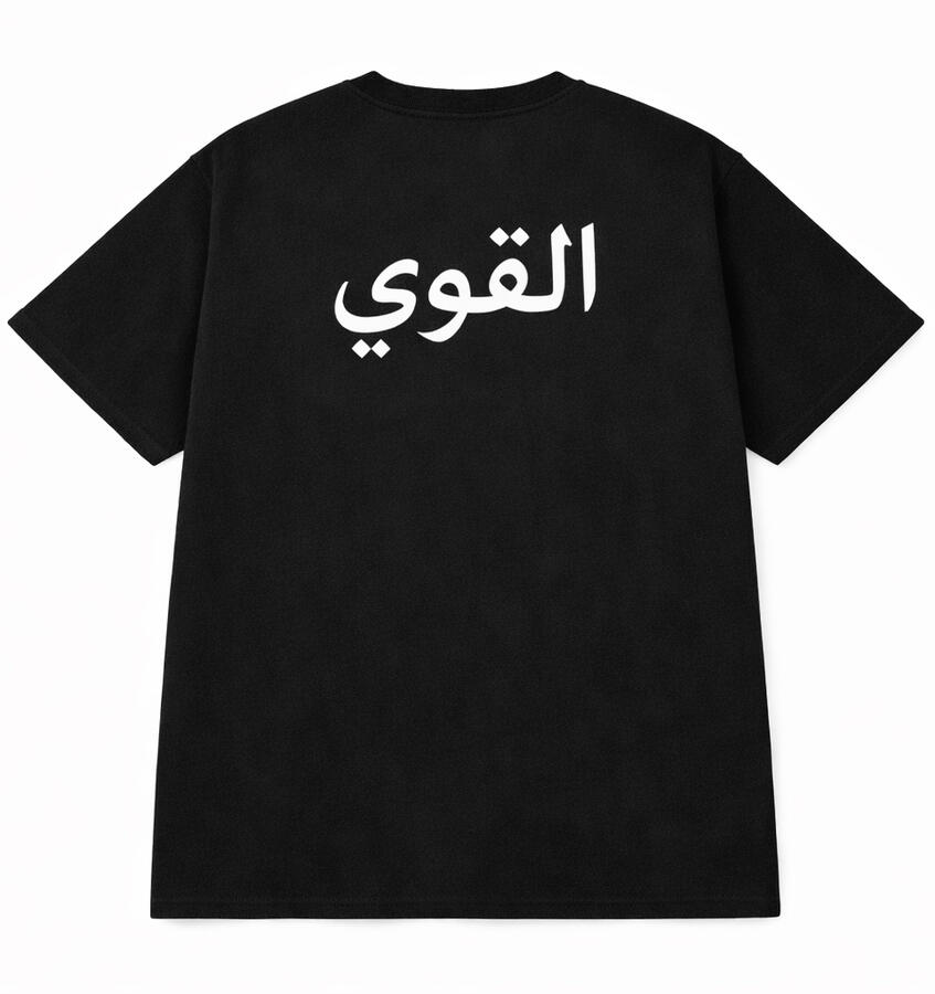 “Black PWRS™ t-shirt featuring bold PWRS logo ft Arabic text meaning ‘The Powerful’ on the back.